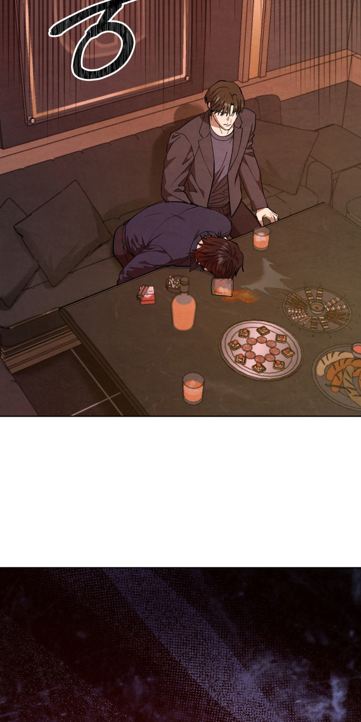 复仇驯养漫画,第7章：轮到你了5图