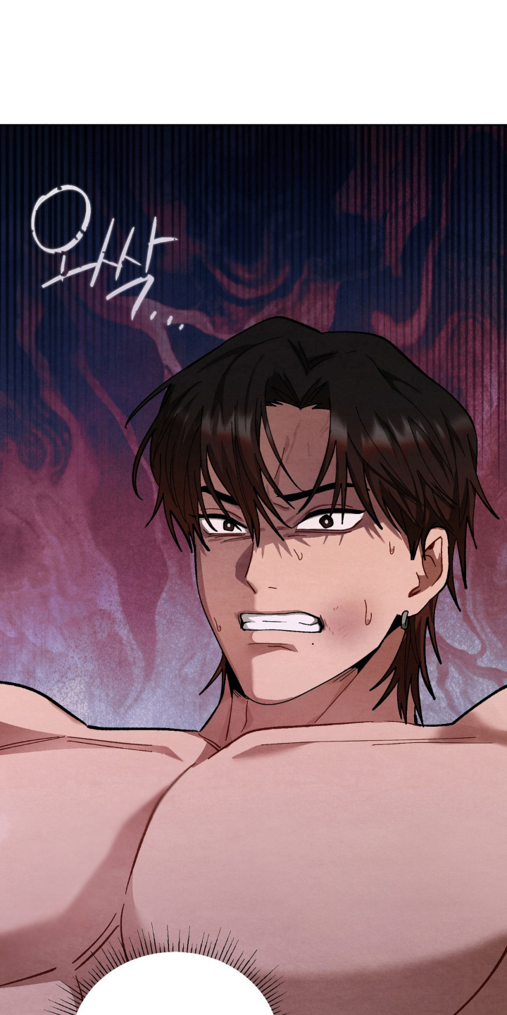 复仇驯养漫画,第12章：提示4图