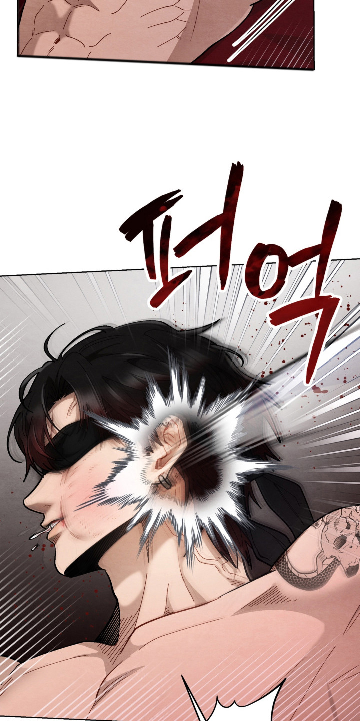 复仇驯养漫画,第1章：疯子2图