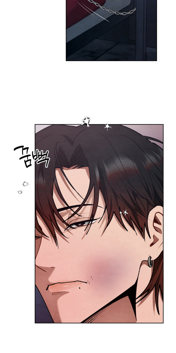 复仇驯养漫画,第11章：气愤2图