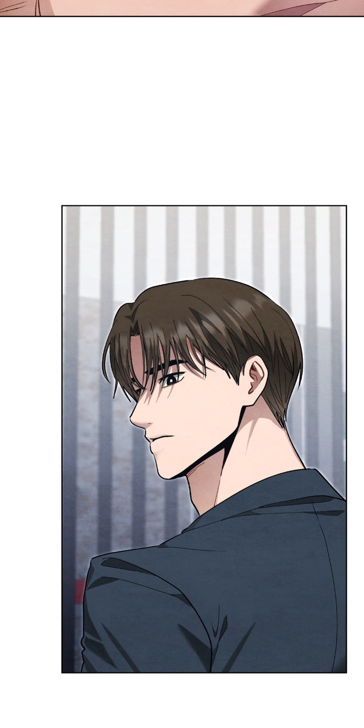复仇驯养漫画,第11章：气愤2图