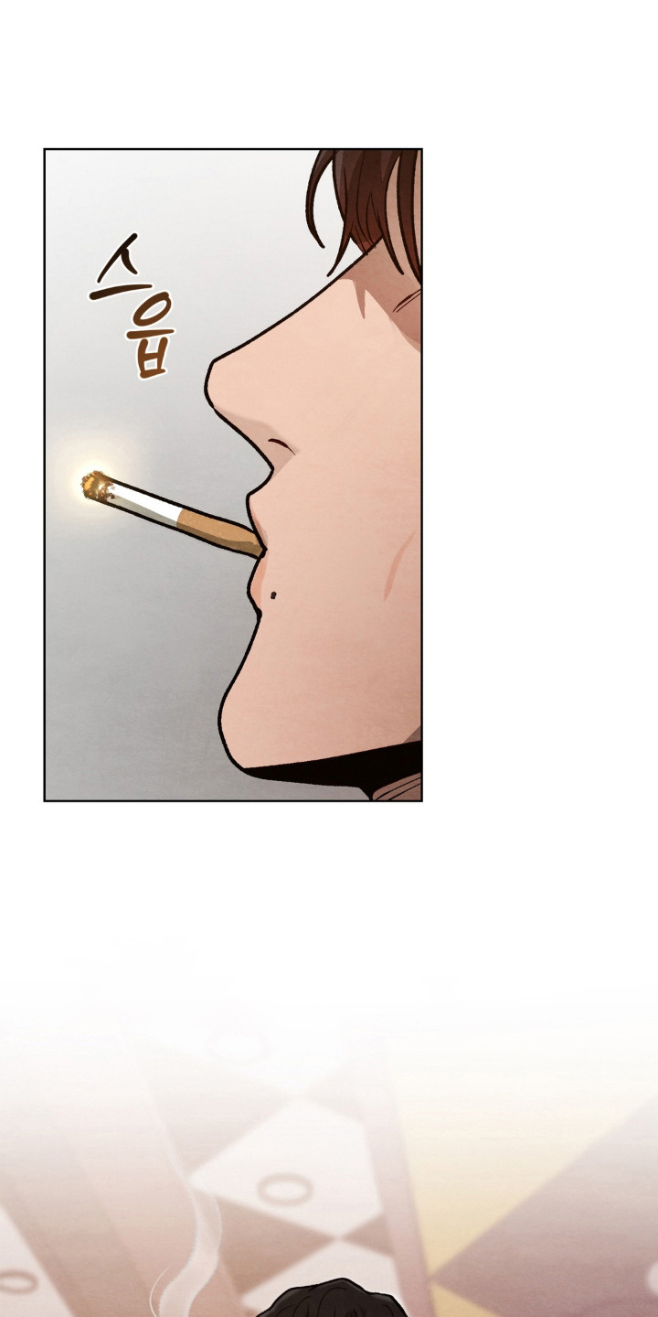 复仇驯养漫画,第2章：金主5图