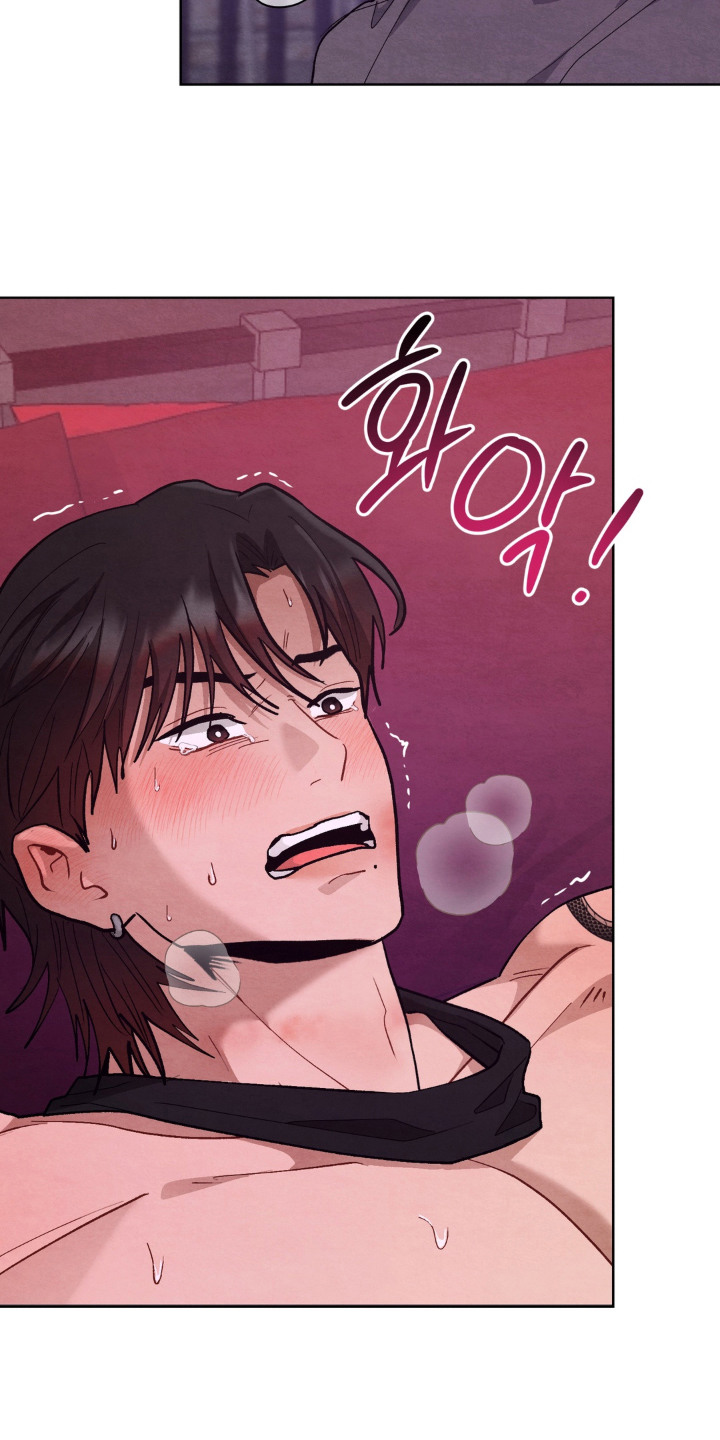 复仇驯养漫画,第9章：摇尾乞怜4图