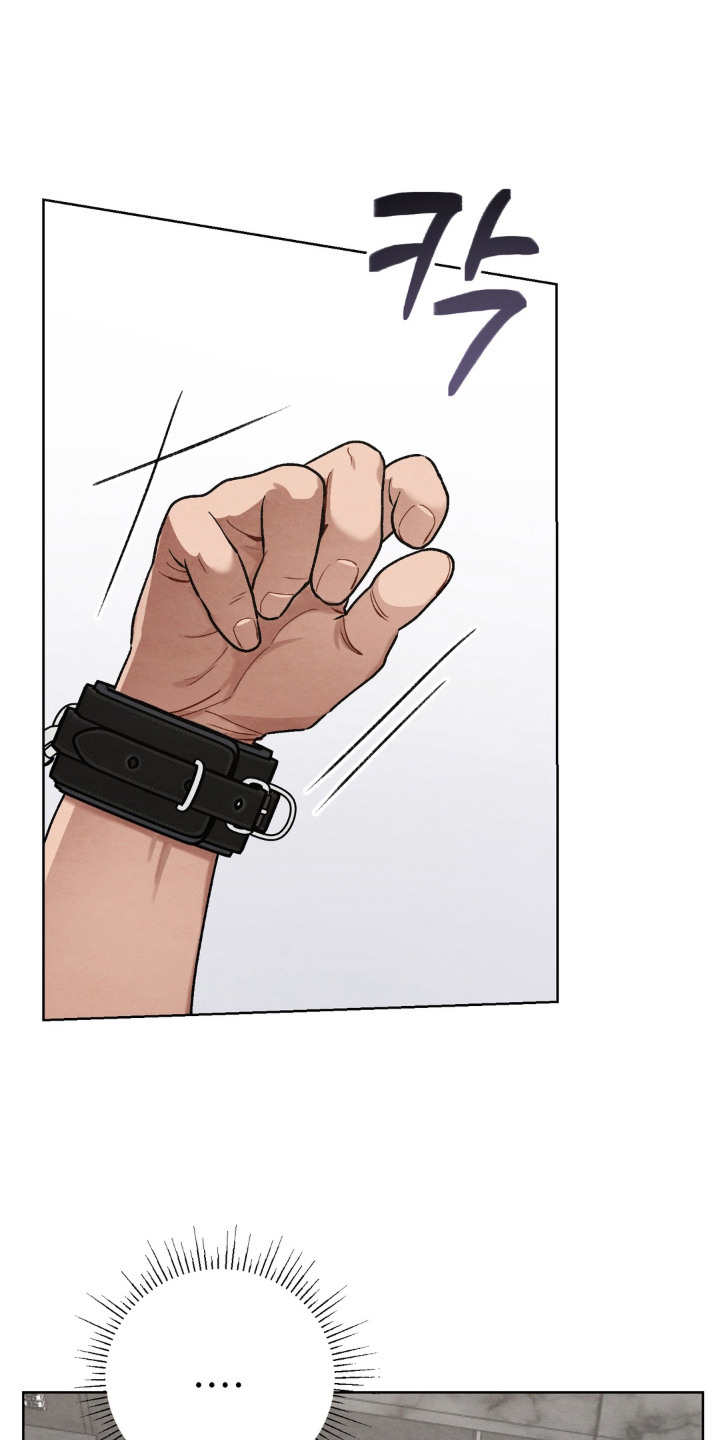 复仇驯养漫画,第11章：气愤3图