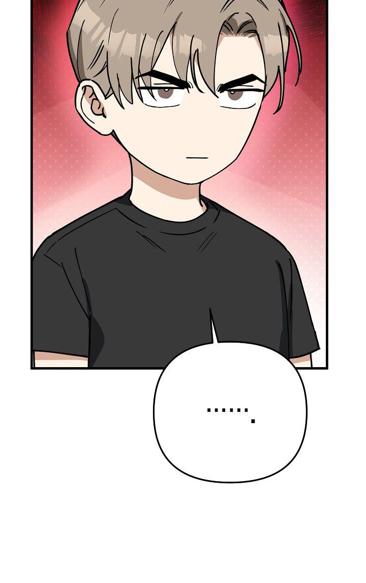 兔子与黑豹的共生关系漫画,第4章：拍卖4图