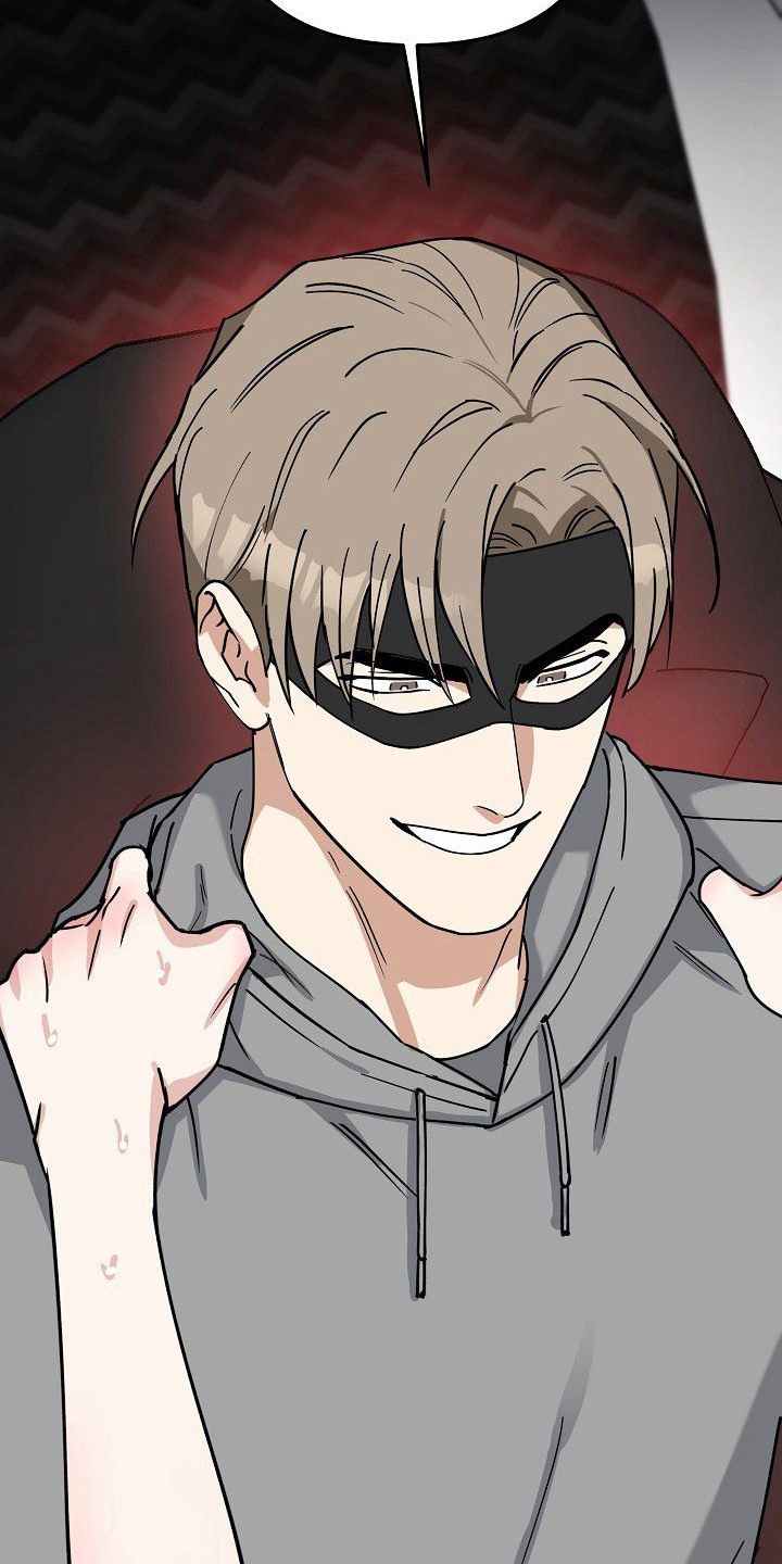 兔子与黑豹的共生关系漫画,第9章：贪心5图