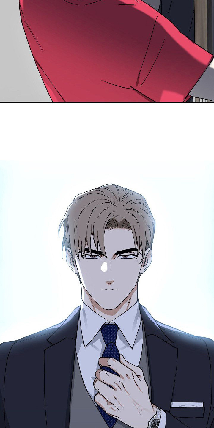 兔子与黑豹的共生关系漫画,第5章：一掷千金1图