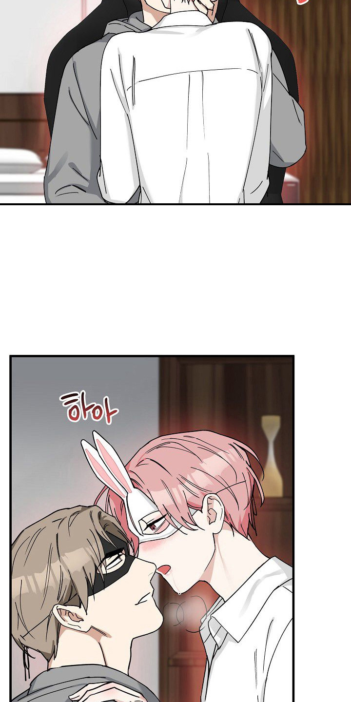 兔子蜜桃漫画,第8章：亲热4图