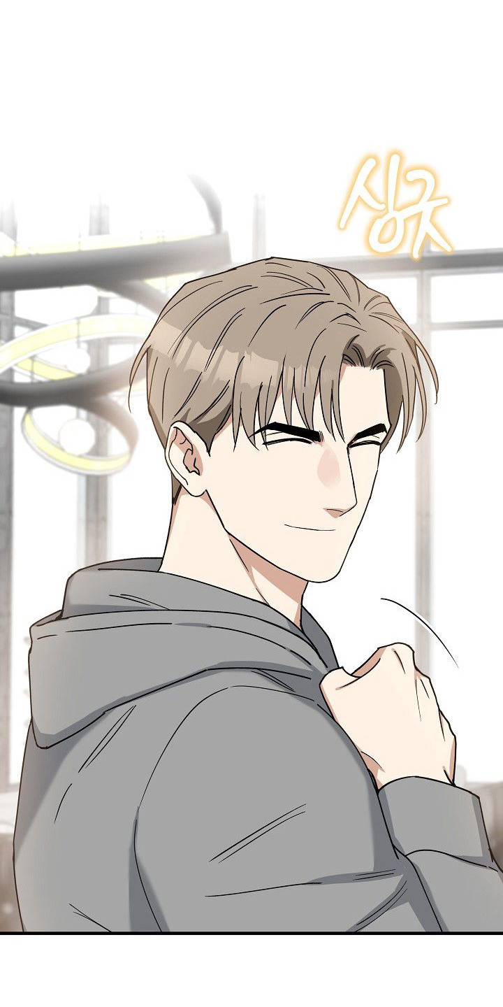 兔子蜜桃漫画,第7章：白衬衫3图