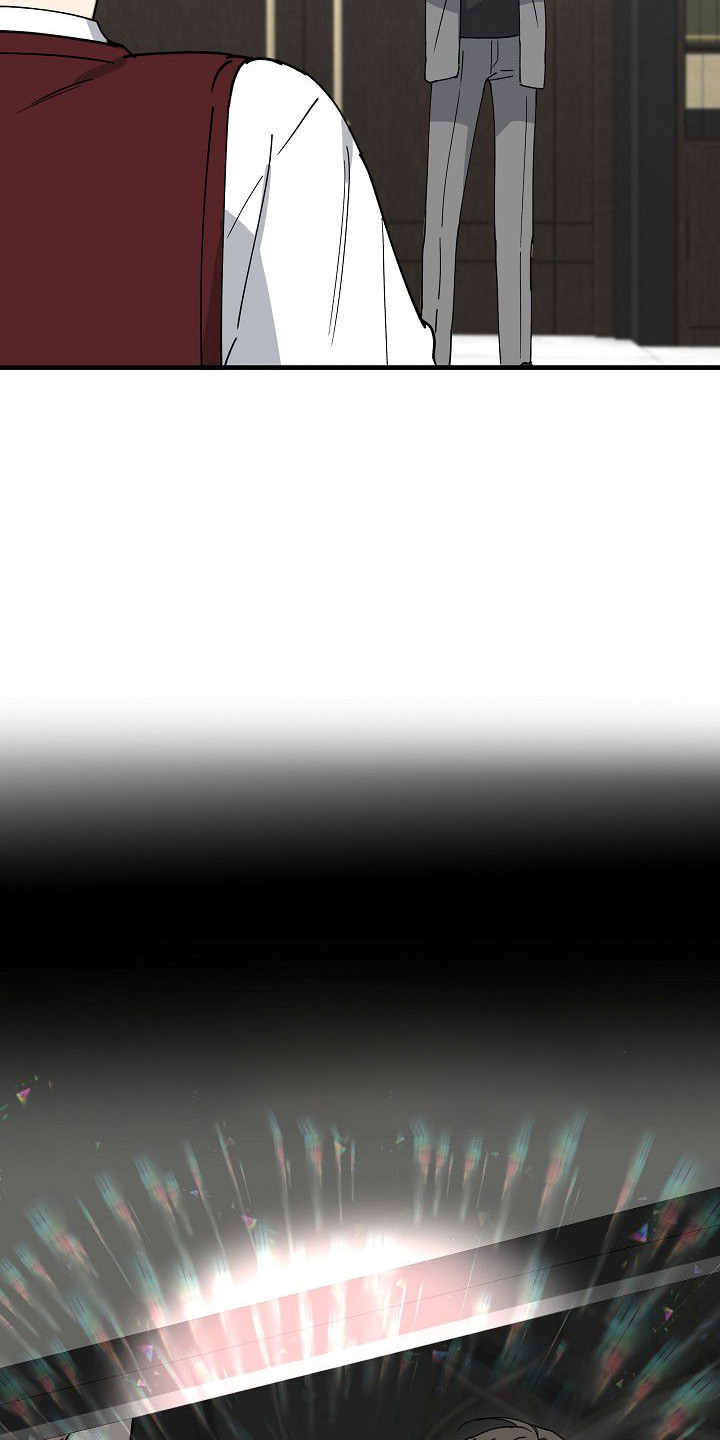 兔子与黑豹的共生关系漫画,第5章：一掷千金2图