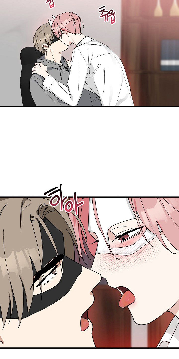 兔子蜜桃漫画,第8章：亲热2图