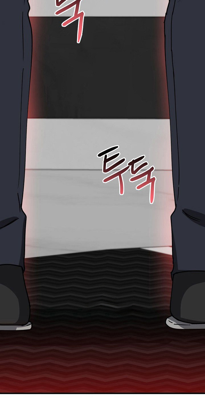 兔子蜜桃漫画,第10章：完全不同3图
