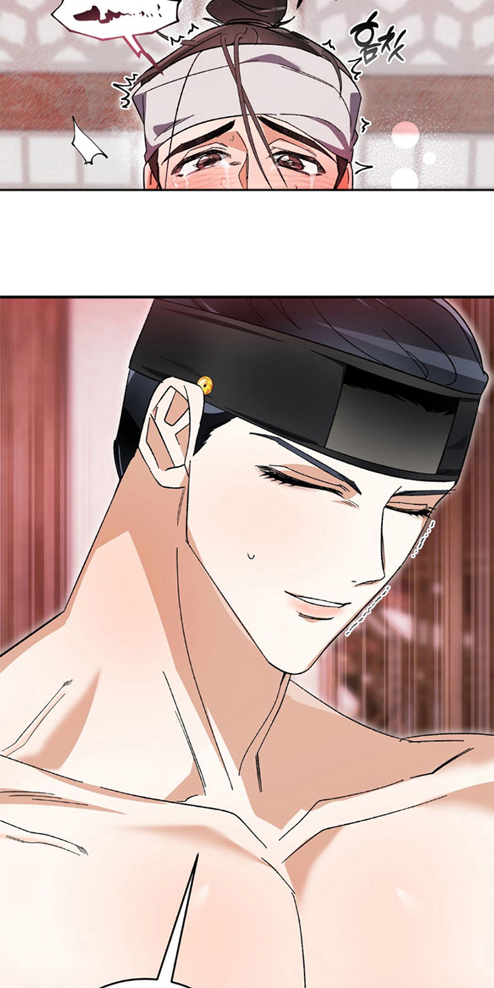 少爷的瓷器漫画,第7章：奇怪之人2图