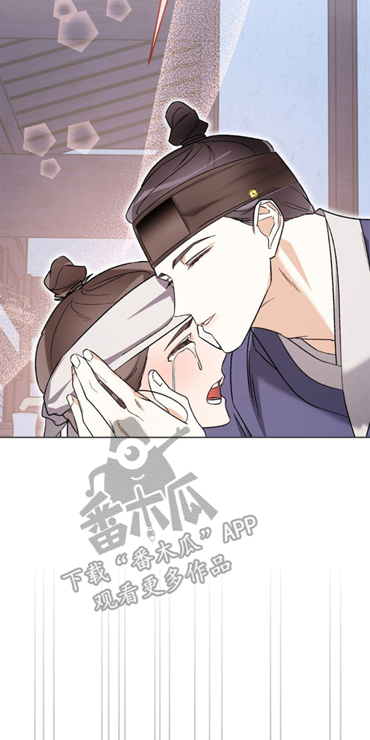 少爷的瓷器漫画,第12章：可爱的狗狗（完结）1图