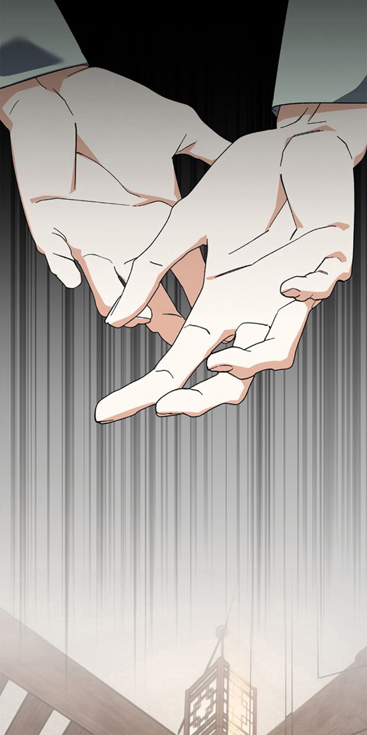 少爷的瓷器漫画,第6章：没说让你走1图