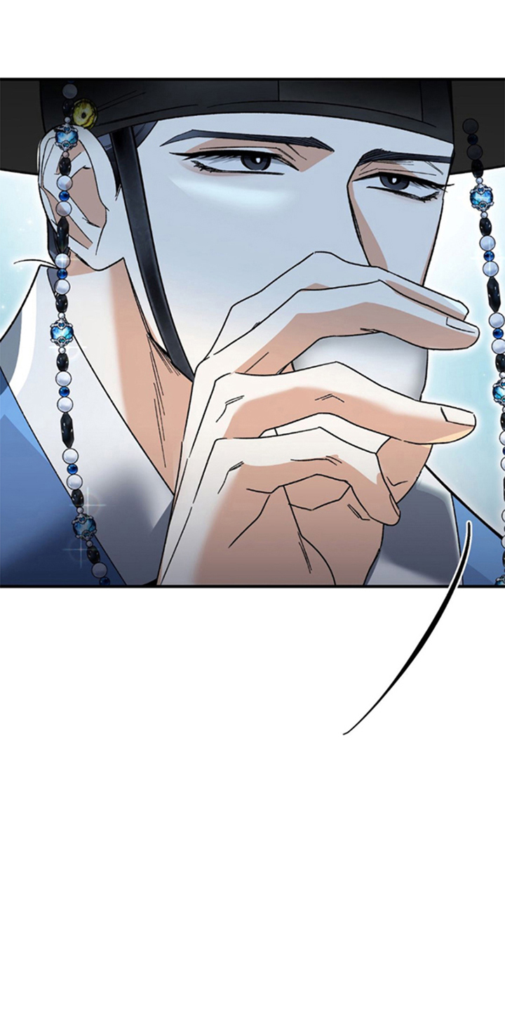 少爷的瓷器漫画,第9章：冰凉的视线2图