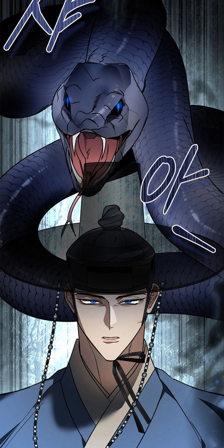 少爷的瓷器漫画,第10章：为什么对我好2图