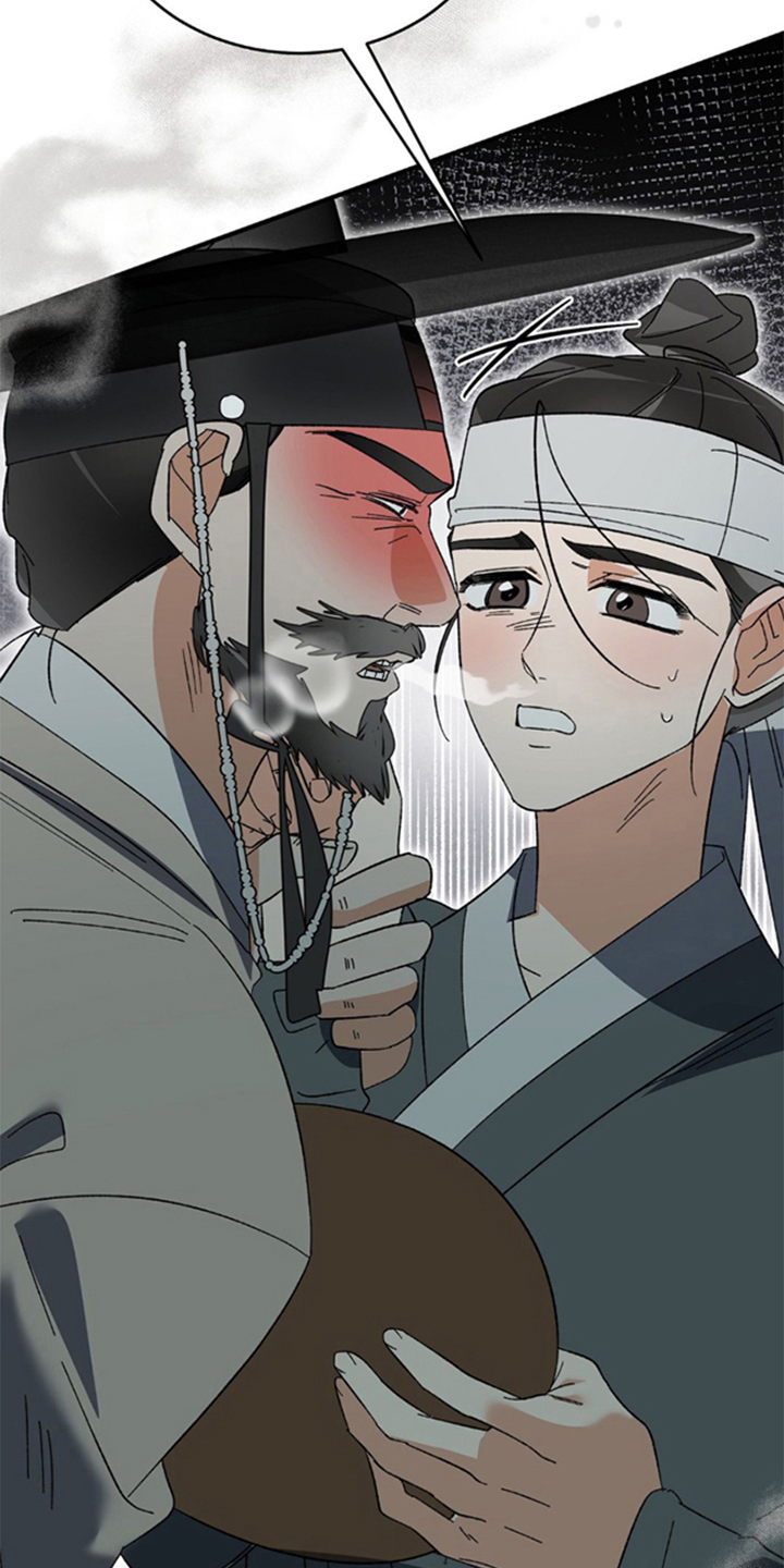 少爷的瓷器漫画,第9章：冰凉的视线3图