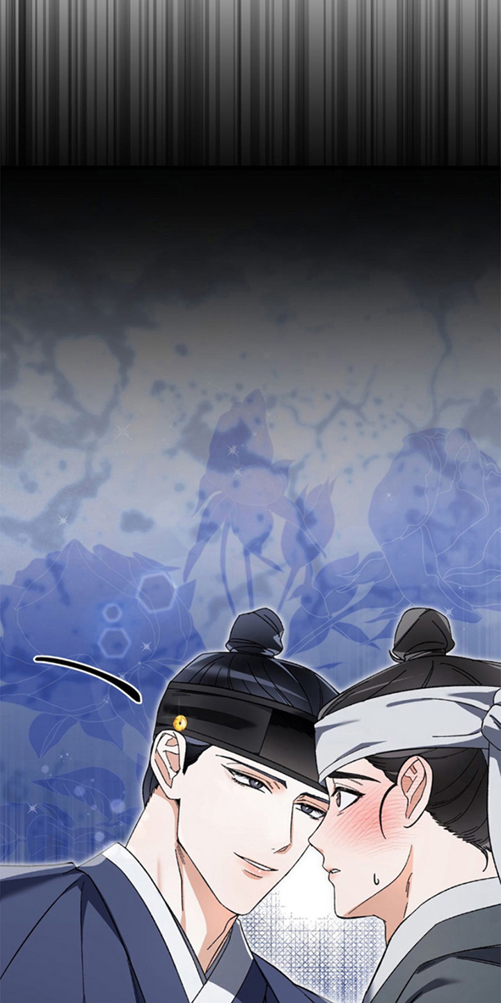 少爷的瓷器漫画,第6章：没说让你走5图