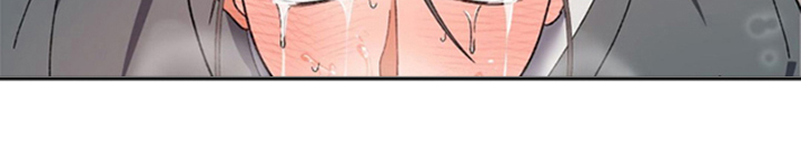 少爷的瓷器漫画,第7章：奇怪之人3图