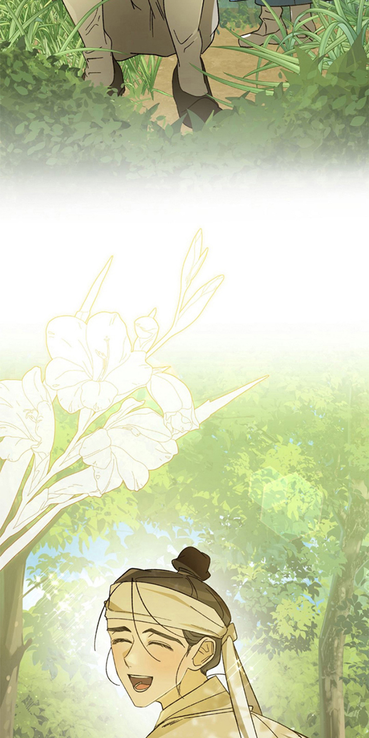 少爷的瓷器漫画,第12章：可爱的狗狗（完结）2图