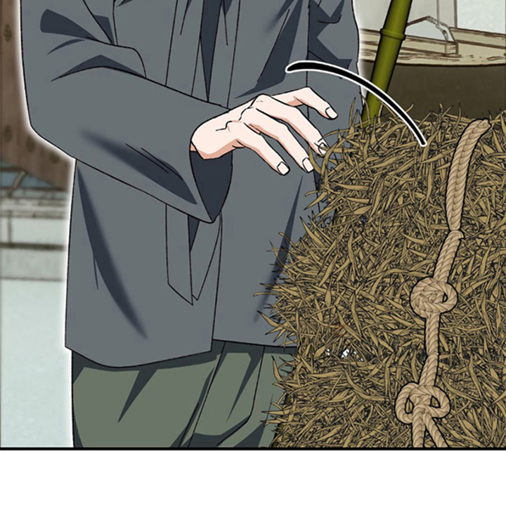 少爷的瓷器漫画,第4章：让人动摇的天分4图