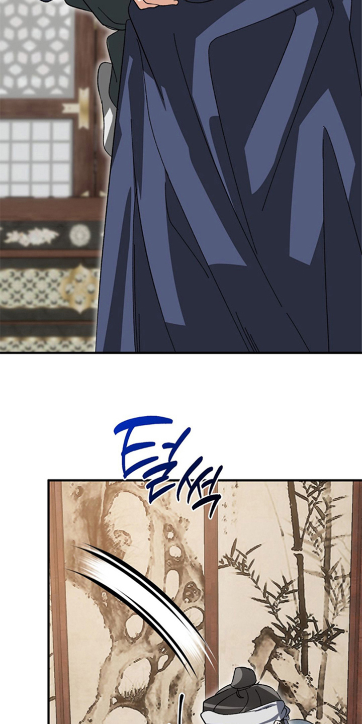 少爷的瓷器漫画,第7章：奇怪之人4图
