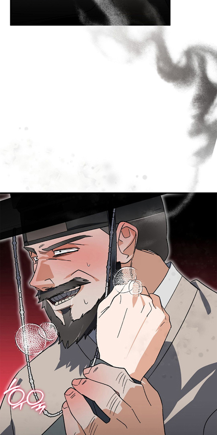 少爷的瓷器漫画,第10章：为什么对我好2图