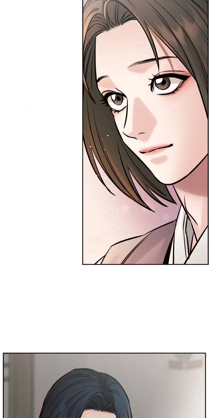 冬神的试炼漫画,第11章：道歉5图