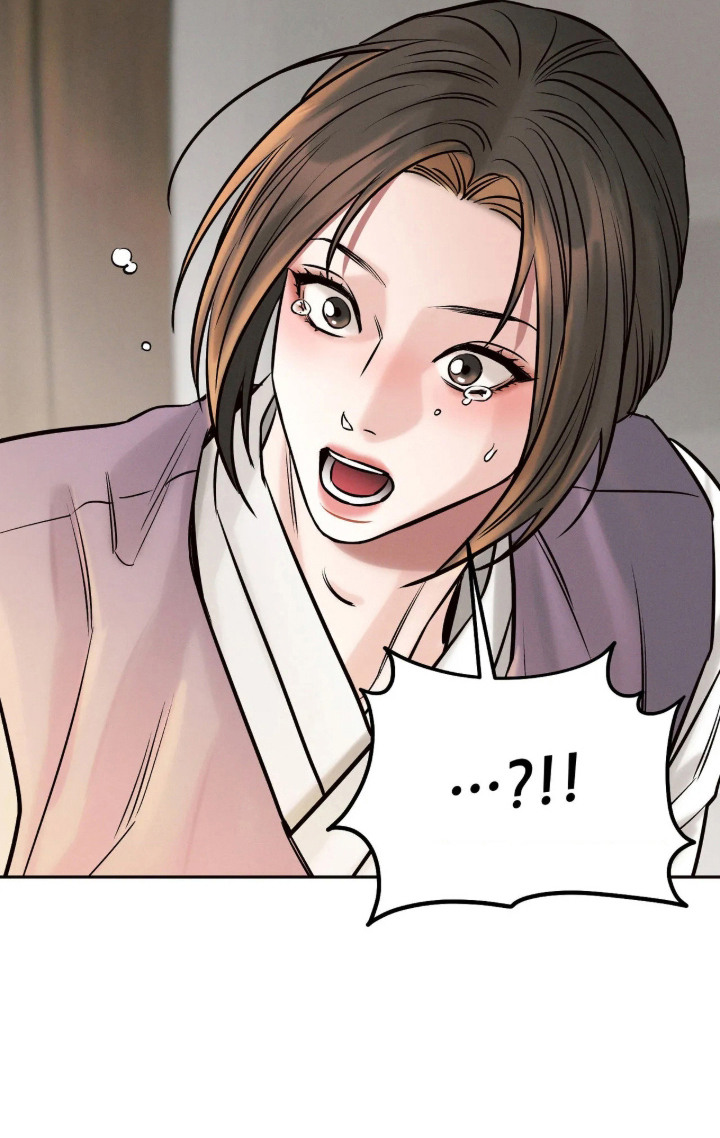 冬神的试炼漫画,第10章：吃软不吃硬4图