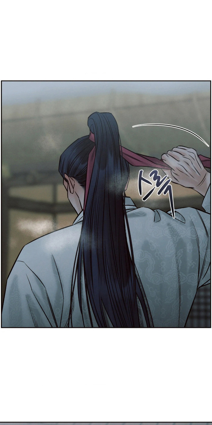 冬神的试炼漫画,第9章：小家神1图