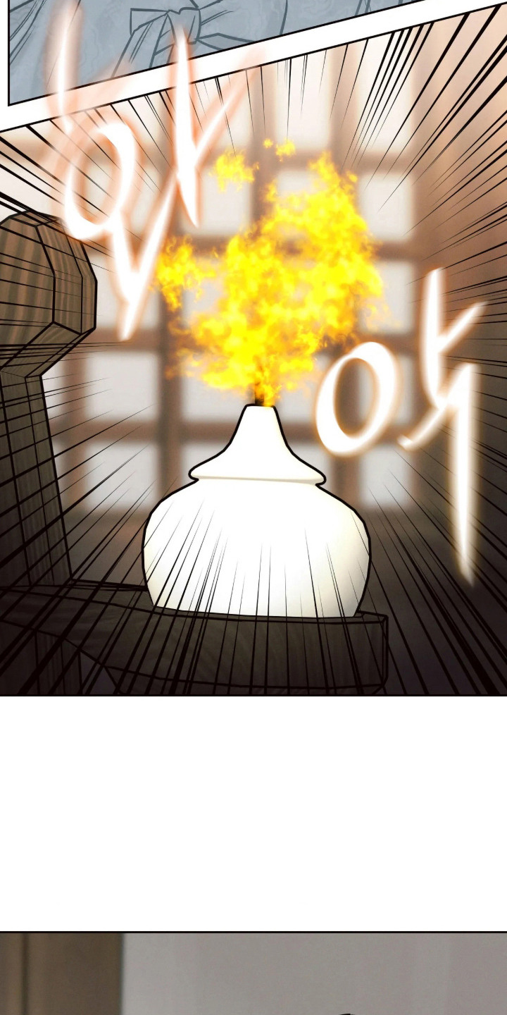 冬神的试炼漫画,第10章：吃软不吃硬3图