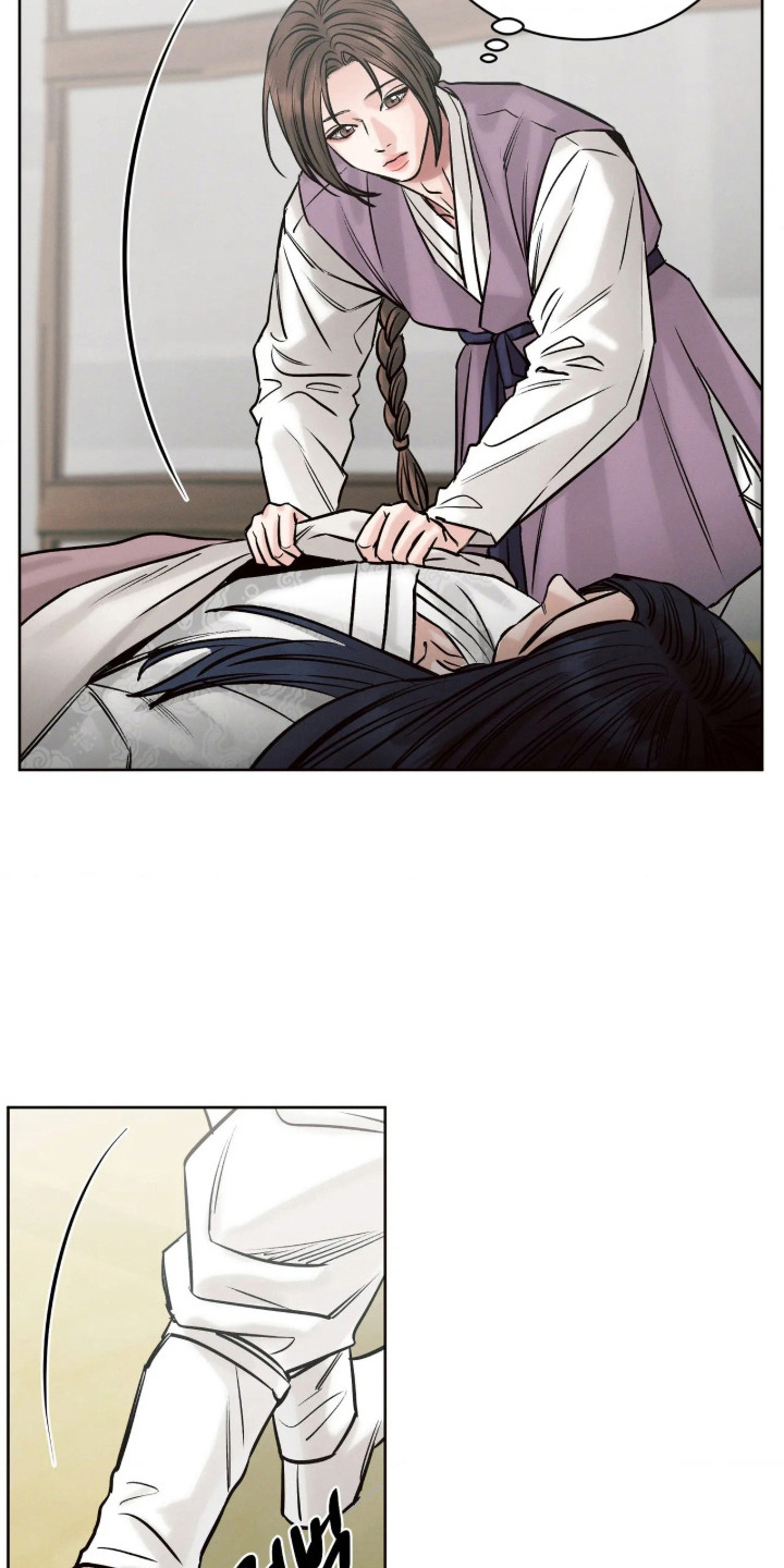 冬神的试炼漫画,第4章：苏醒4图