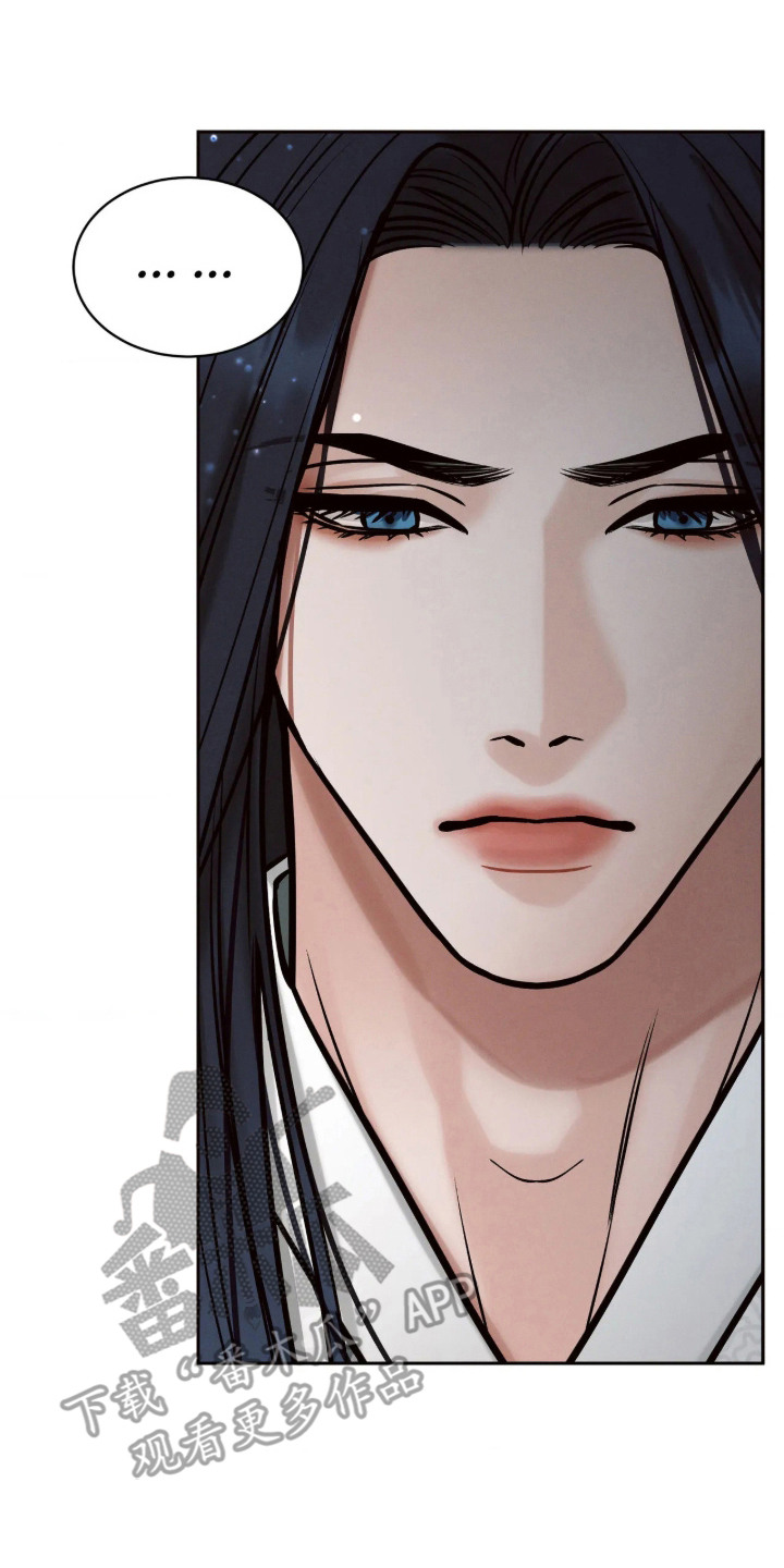冬神的试炼漫画,第10章：吃软不吃硬2图