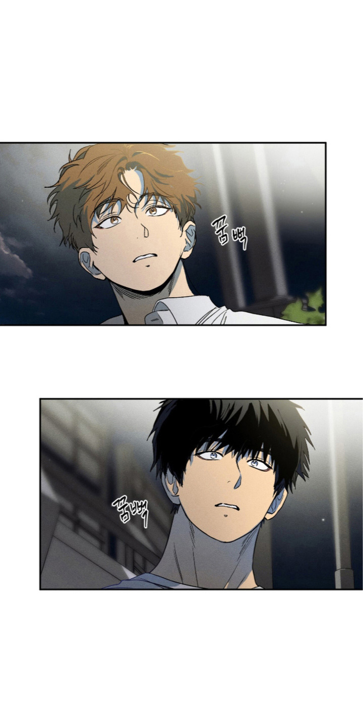 再次投向你漫画,第4章：干劲1图