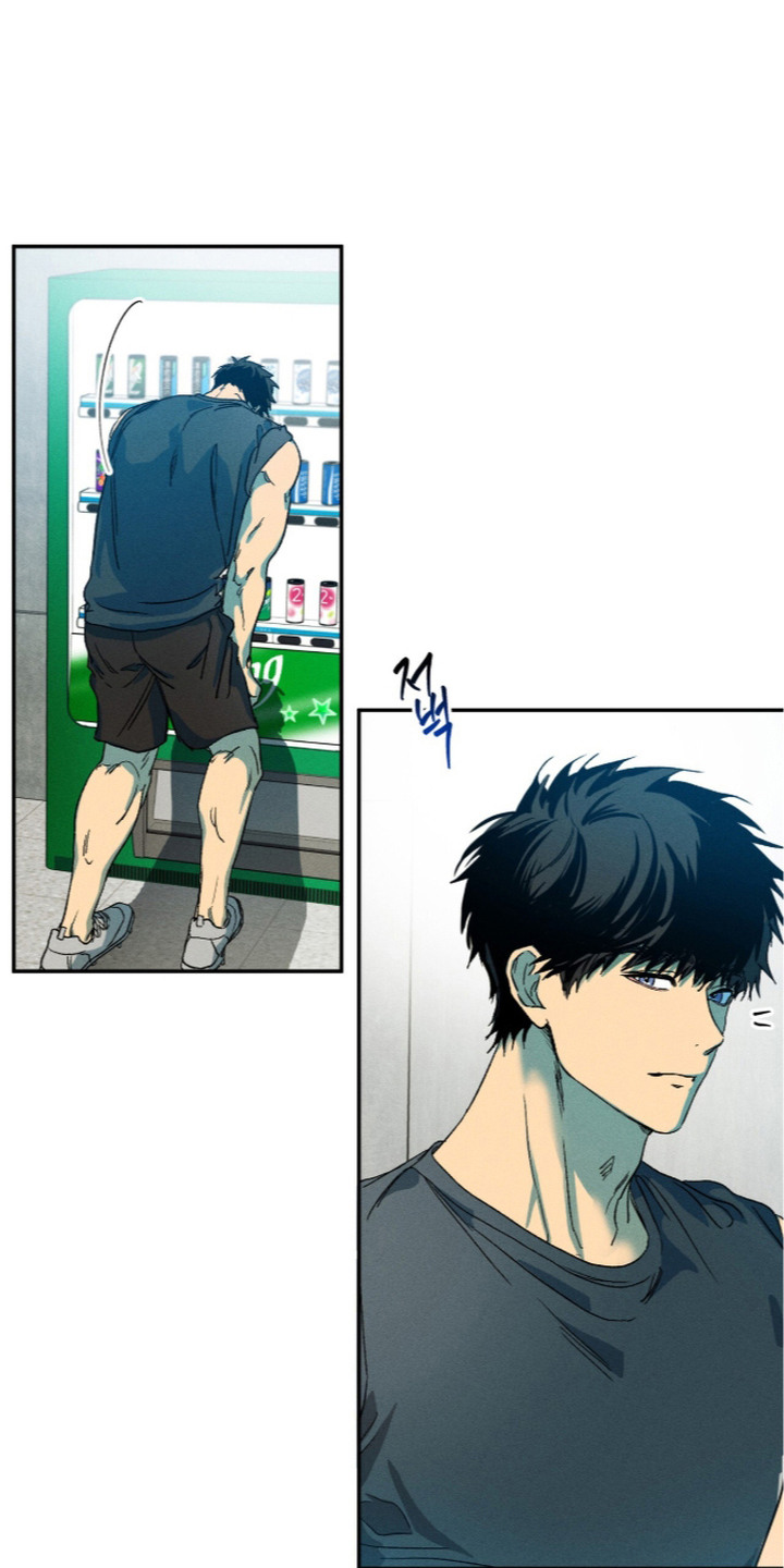 再次投向你漫画,第17章：请你喝4图