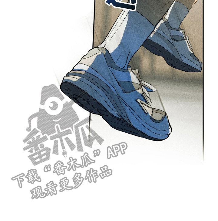 再次投向你漫画,第1章：旧相识2图