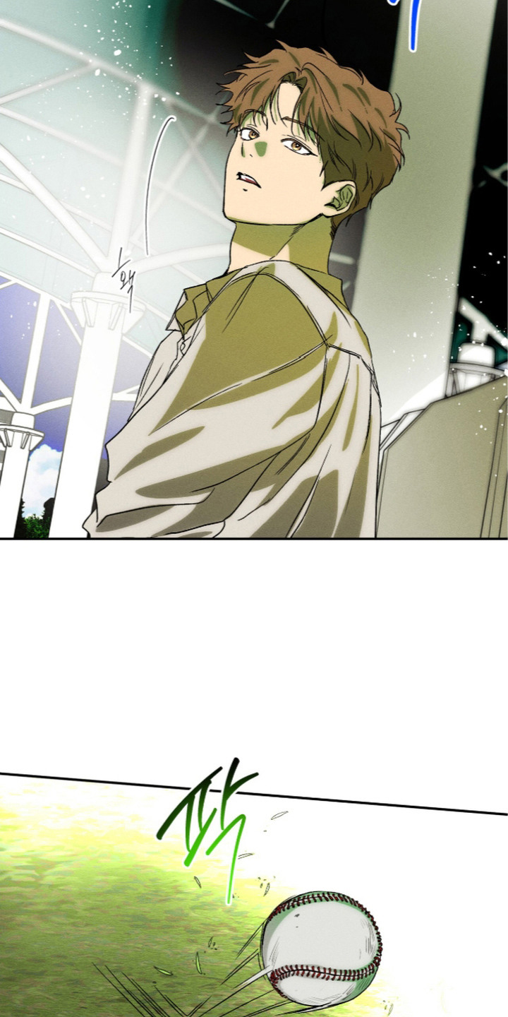 再次投向你漫画,第13章：观察2图