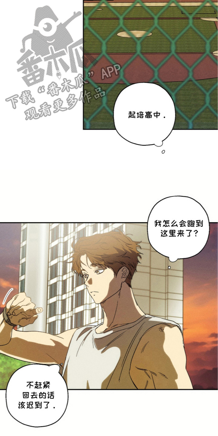 再次投向你漫画,第6章：伤病4图