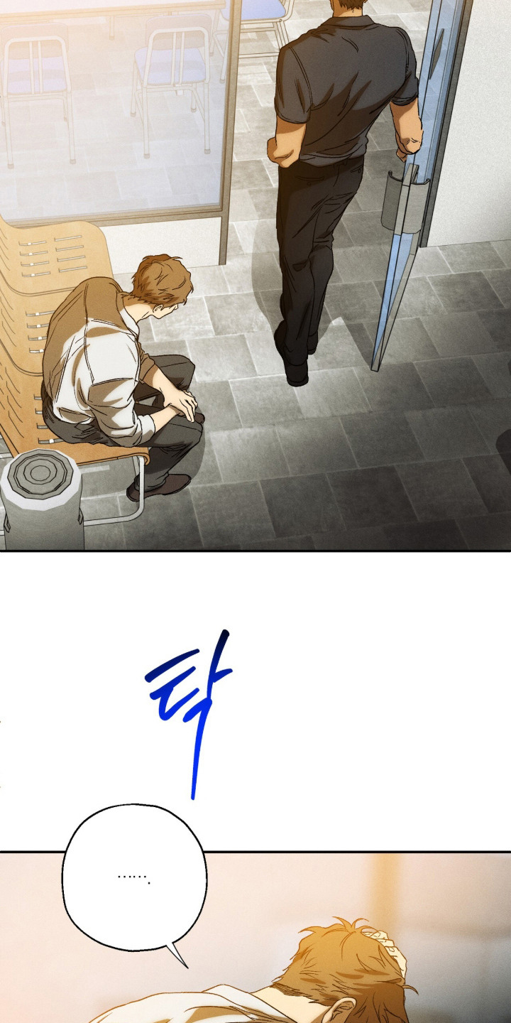 再次投向你漫画,第12章：没脸联系2图