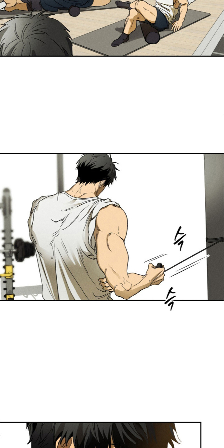 再次投向你漫画,第4章：干劲2图