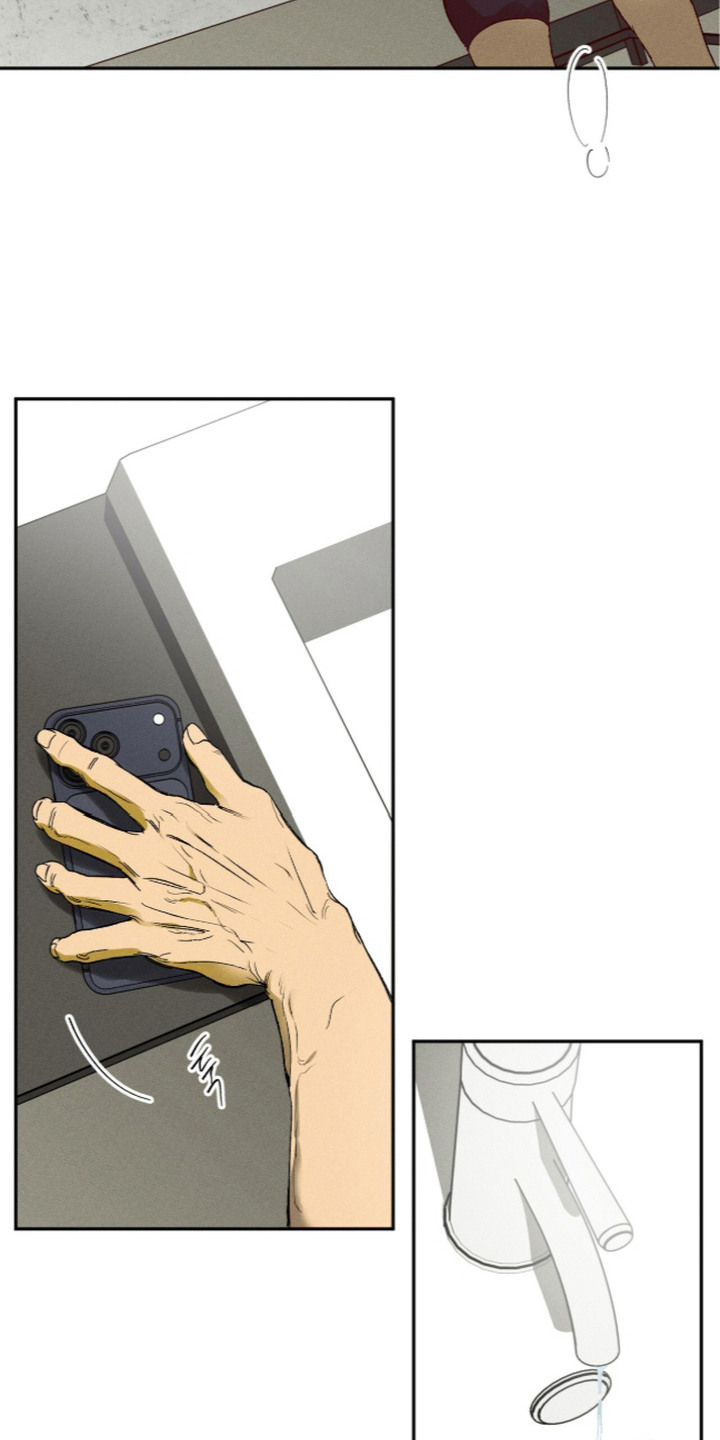 再次投向你漫画,第5章：内心所想2图