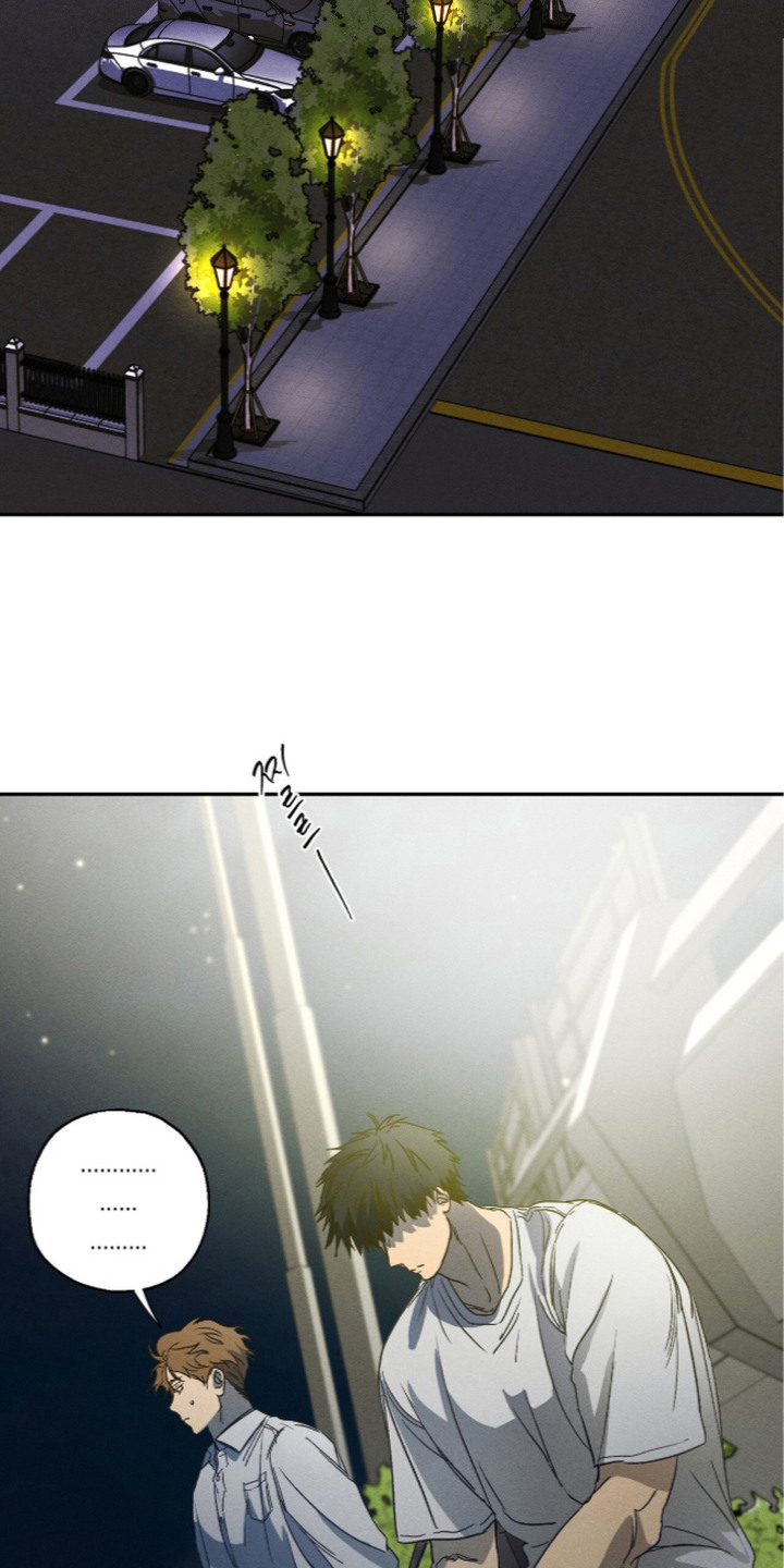 再次投向你漫画,第3章：曾经的记忆3图