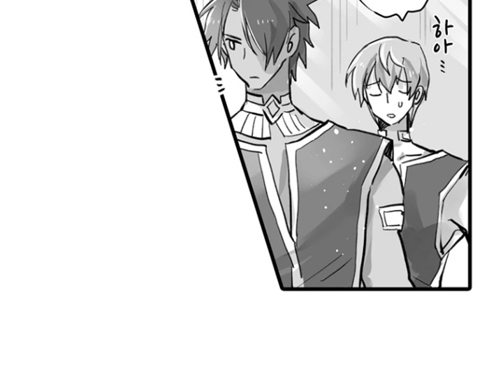 被囚于爱的沙漠漫画,第3章：腐败5图