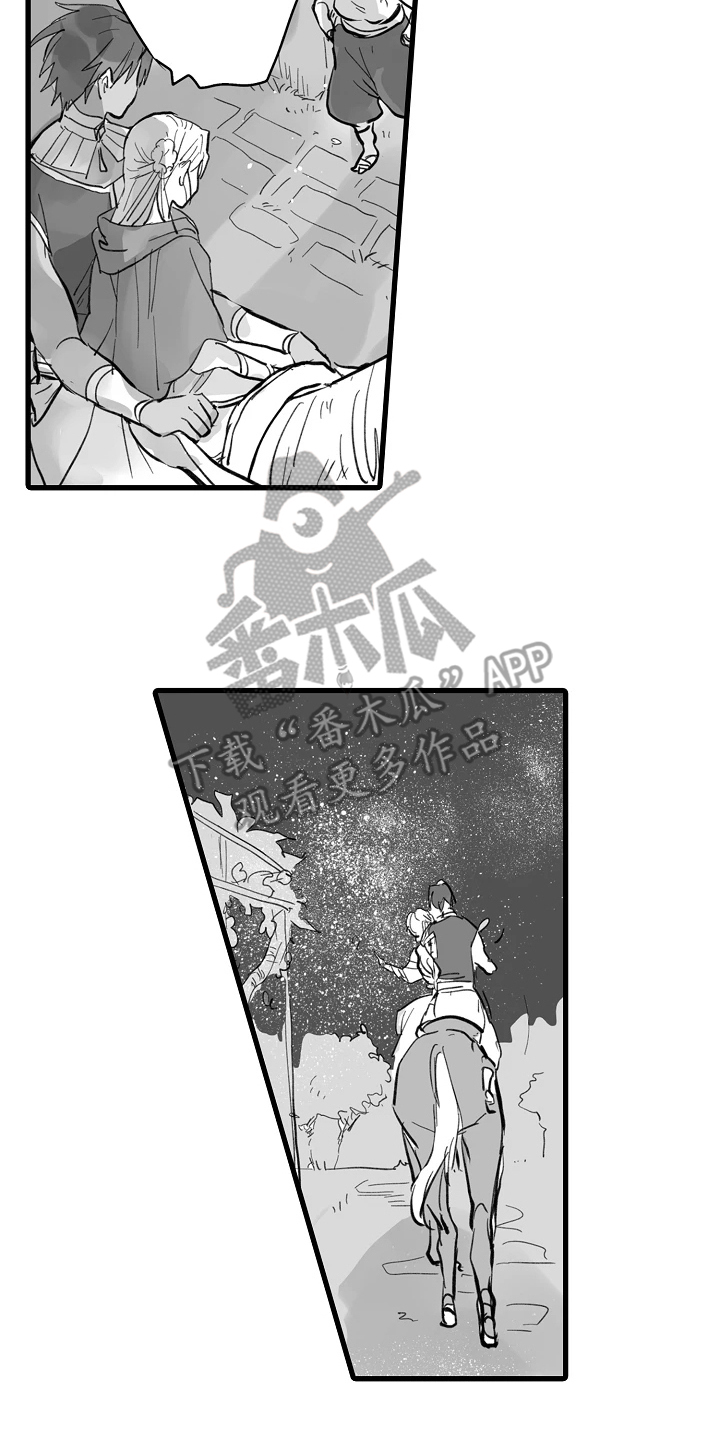 被囚于爱的沙漠漫画,第7章：做决定的人1图
