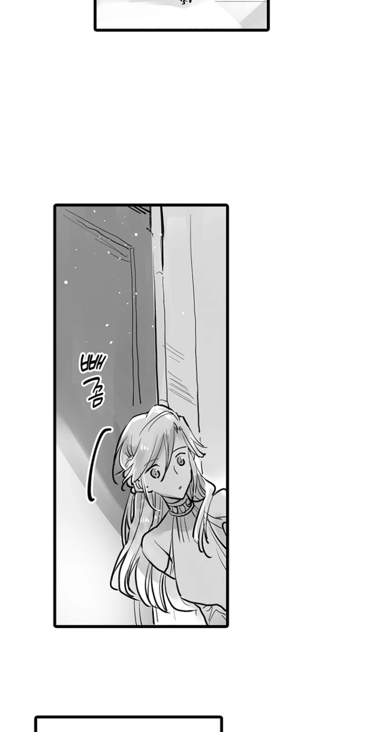 被囚于爱的沙漠漫画,第18章：伪善者3图