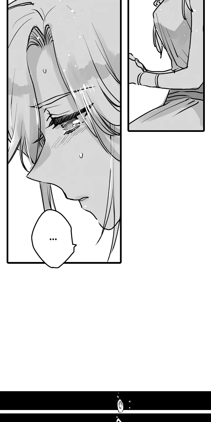 被囚于爱的沙漠漫画,第15章：清醒了吗3图