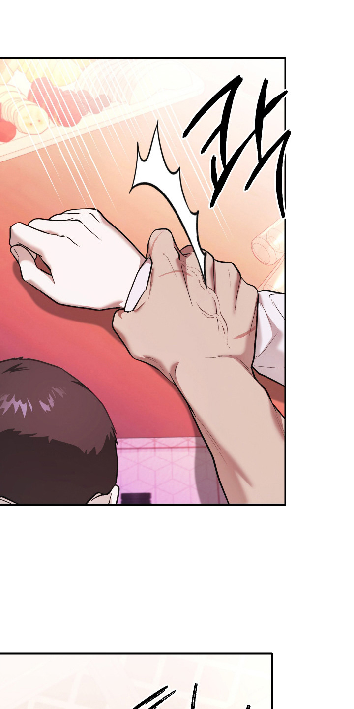 金钱奴隶漫画,第14章：没有退路4图