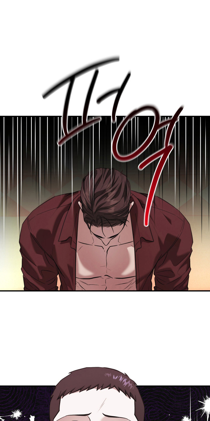 金钱奴隶漫画,第14章：没有退路1图