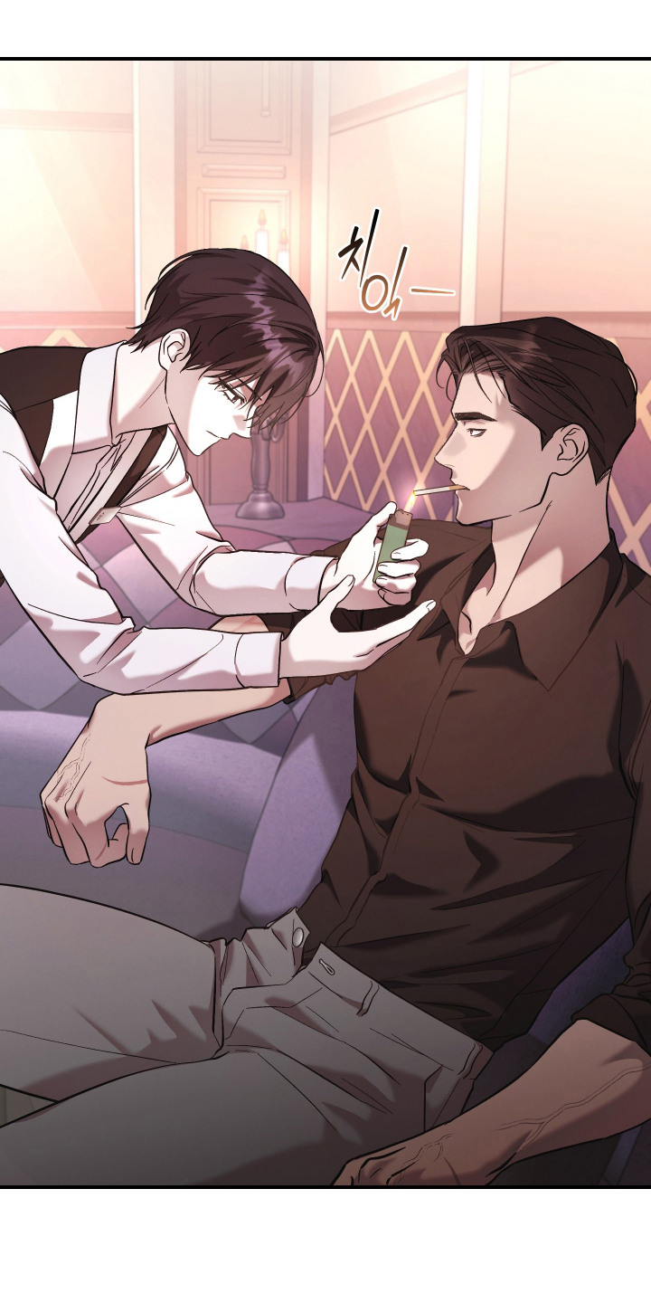 金钱奴隶漫画,第5章：VVIP3图